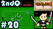 ゼルダの伝説 #20